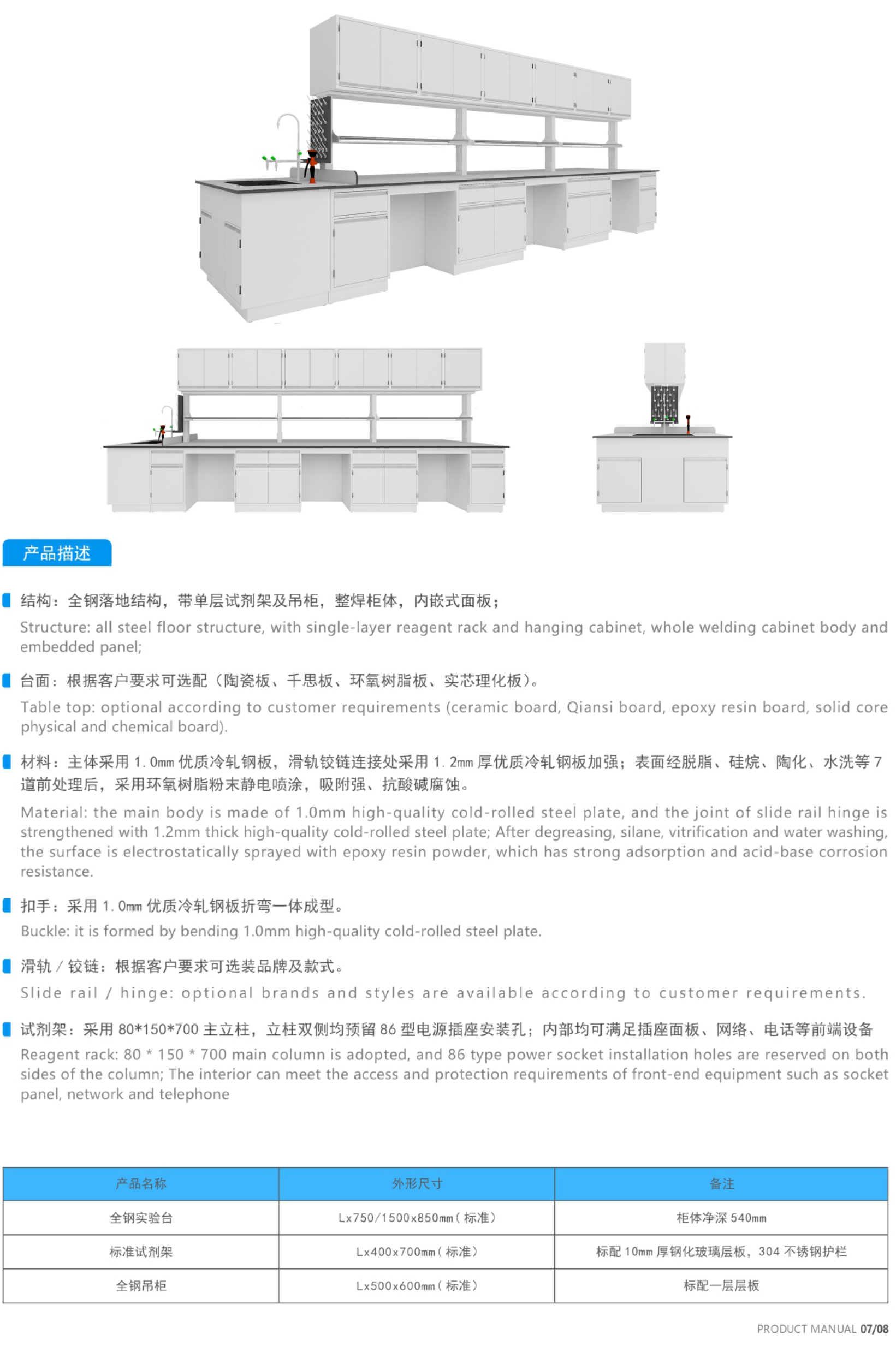 未标题-2.jpg